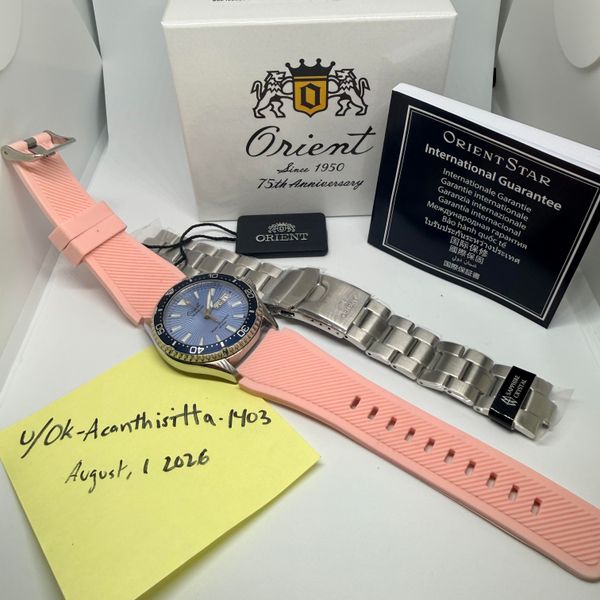 [WTS] Orient Kamasu 75th Anniversary Limited Edition Diver …