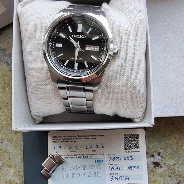 Seiko SARV003