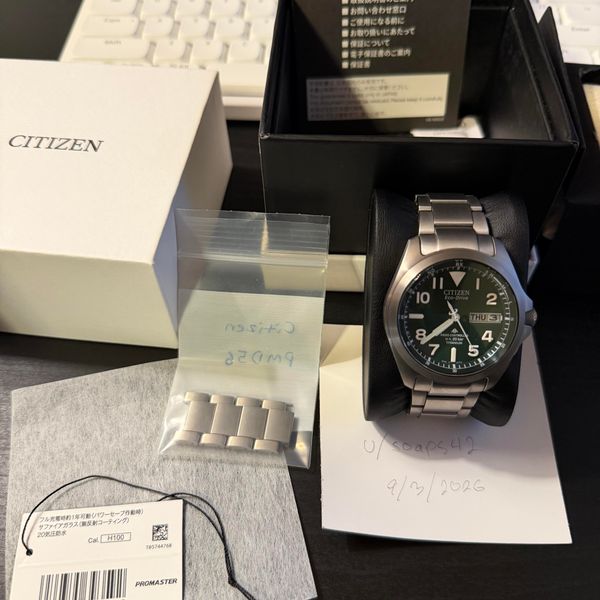 [WTS] PMD56-2951 - Citizen Promaster