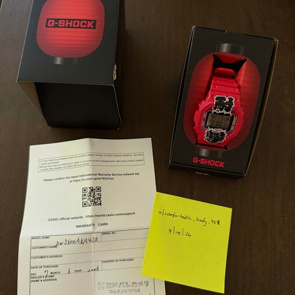 [WTS] Casio G-Shock DW5600AKA-4 BNIB