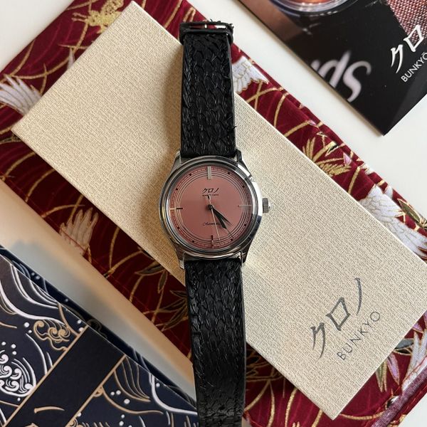 Kurono Tokyo Toki