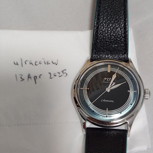 [WTS] Kurono Toyko Reiwa