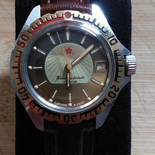 VOSTOK Komansdirkie "Rising sun"