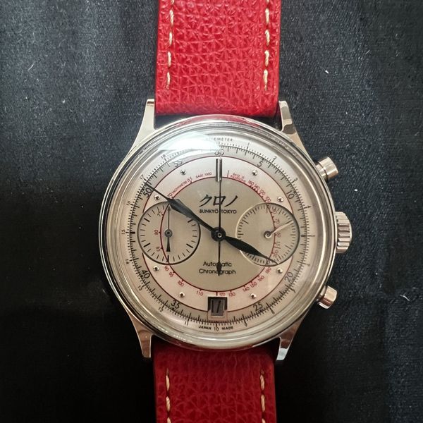 FS: Kurono Tokyo Chronograph II "White Shiro" full box and …
