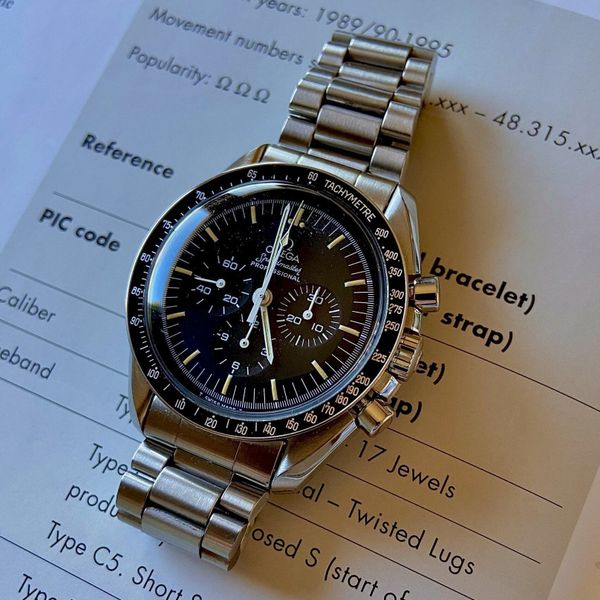 Omega Speedmaster 145.0808/3892.50