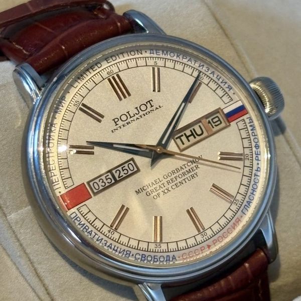 Poljot International Gorbatchov 035/250, Slava 2427, Full S…