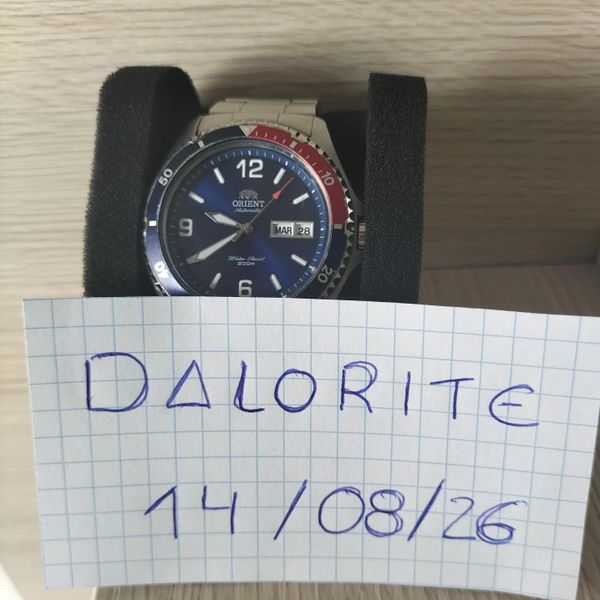 Orient Kamasu Pepsi