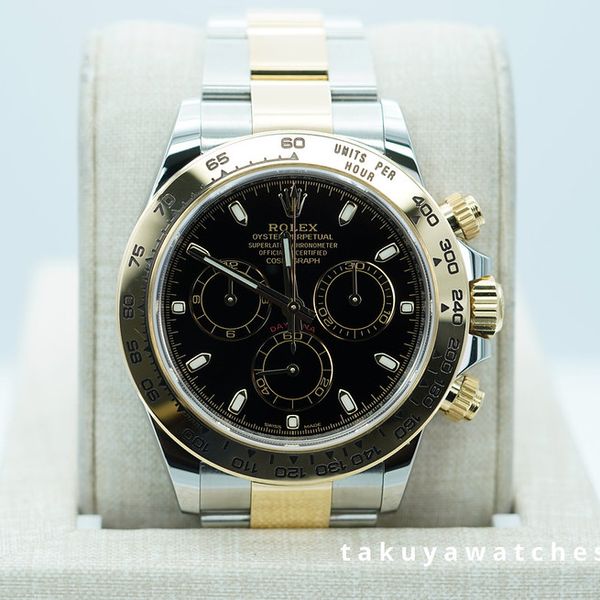 FSOT: Rolex 116503 DAYTONA TWO TONE GOLD STEEL BLACK DIAL 2…
