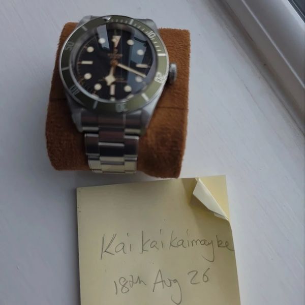 [WTS] Tudor Black Bay "Harrods" Edition (Ref. 79230G)