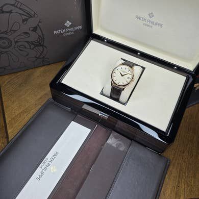 FSOT: PATEK PHILIPPE CALATRAVA 5227R-001 39MM 18K ROSE GOLD…