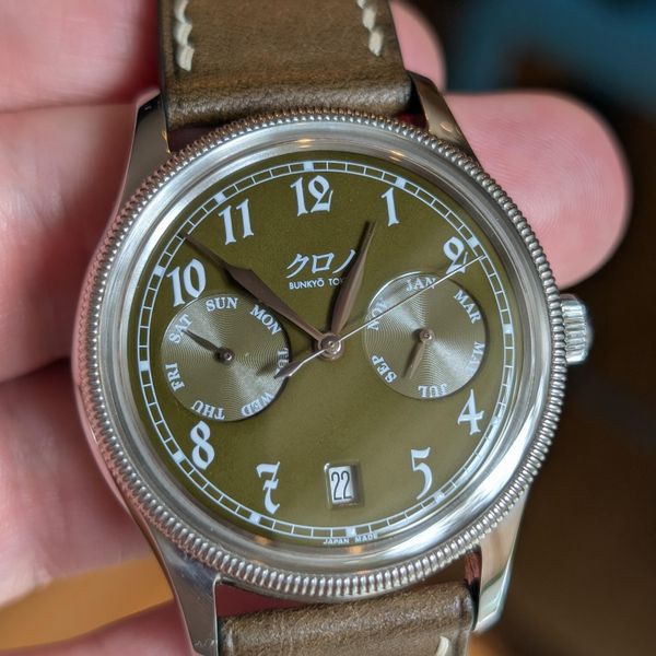 [WTS] Kurono Tokyo Calendrier Type 1