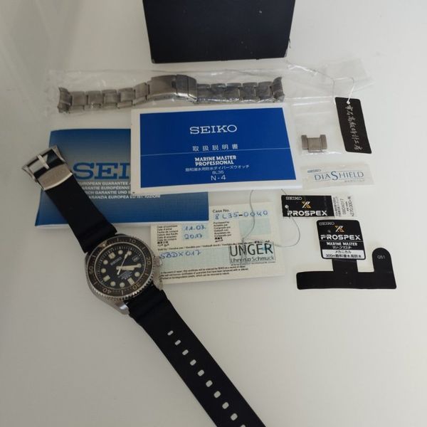 Seiko SBDX017 Marinemaster