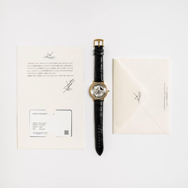 [WTS] 1980s Breguet Classique Power Reserve Moonphase ref. …