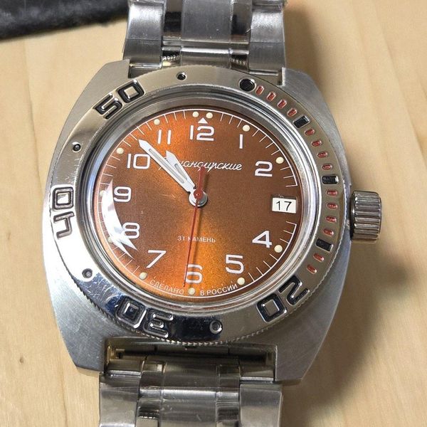 Vostok Amphibia / Komandirskie 17078B