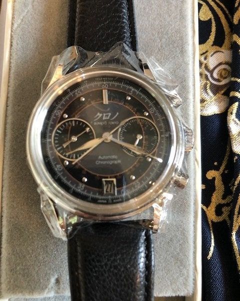 BNIB Kurono Chronograph 2 - Mint, Unworn - $4750
