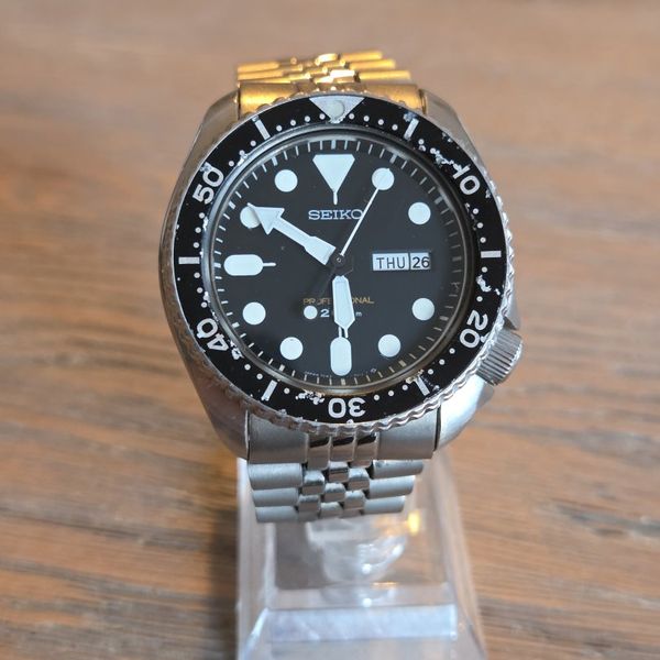 Seiko Professional 200m