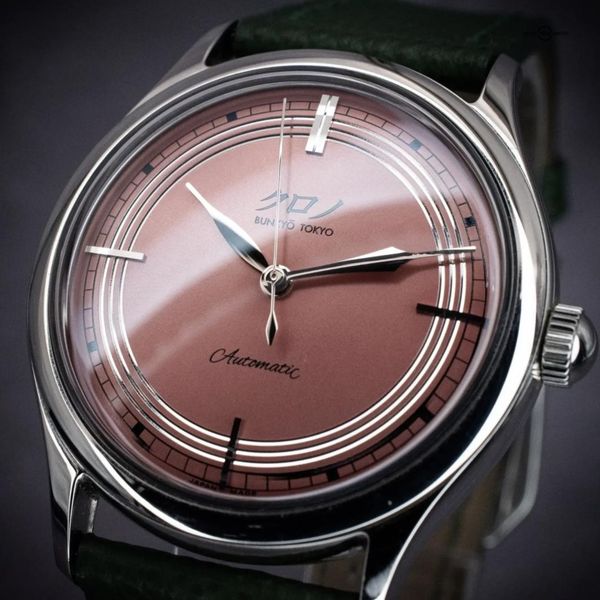 FS: Kurono Tokyo 2021 Anniversary Toki 37mm with Box & Pape…