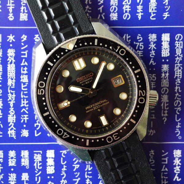 Seiko 6159-7001 Serviced 2024
