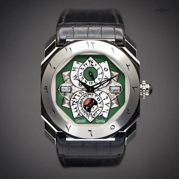 FS: GÉRALD GENTA Octo Mosaïc GMT Perpetual Calendar Limited…