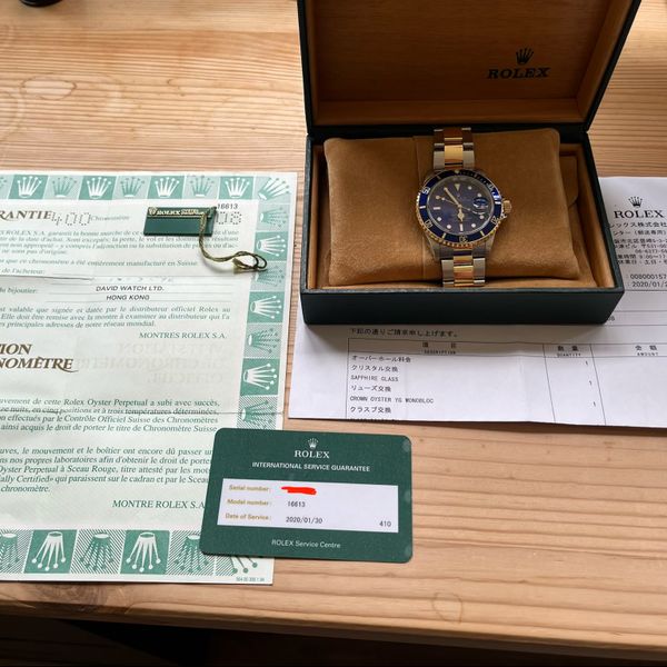 Rolex 16613LB Submariner Bluesy