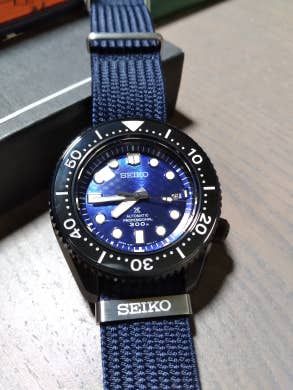 FS - Seiko Marinemaster Seigaiha "Blue Ocean Waves" - $1,399
