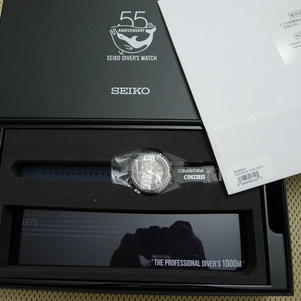 FS: NOS Seiko Tuna 1975 Diver Recreation 55th Anniversary L…