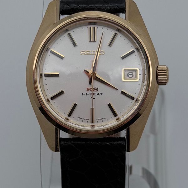 [WTS] King Seiko Gold-plated 4502-7001
