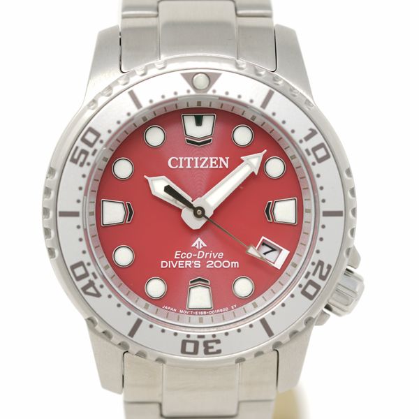 FS: Pre-Owned Citizen Promaster Dive EO2027-50Z