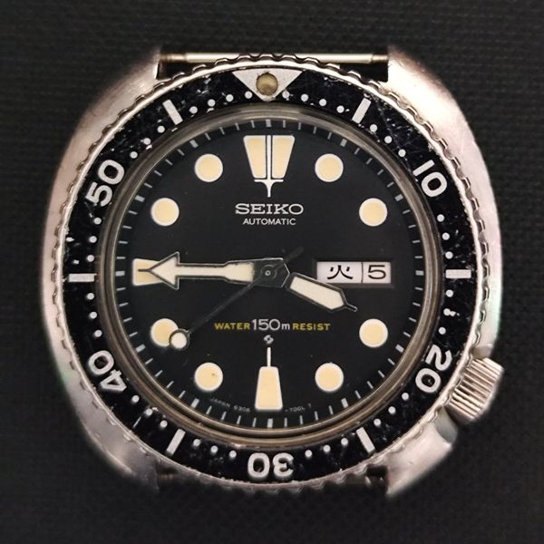 For Sale: Seiko Old Turtle 6306-7001 Third Diver of April, …