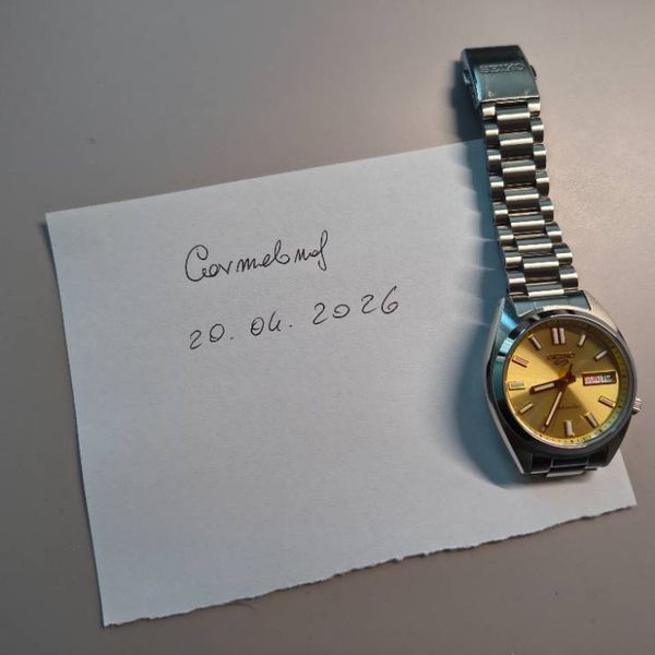 Seiko 5 Sports SRPL59 Giallo Oro (SNXS 2026) Ribasso
