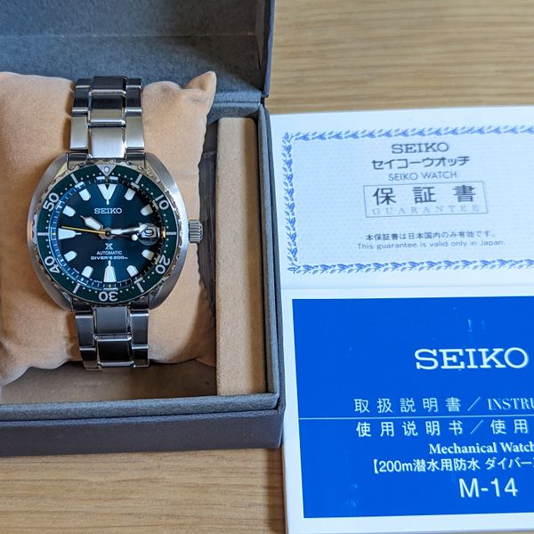 [WTS] Seiko prospex mini turtle SBDY083 - $425