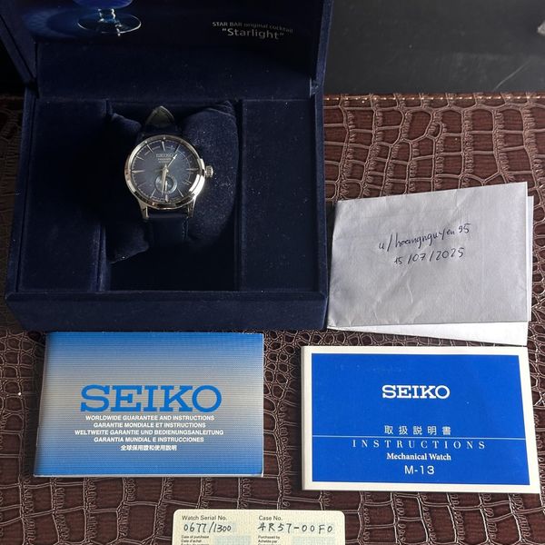 [WTS] Seiko Presage Starlight SARY087 Star Bar Limited Edit…
