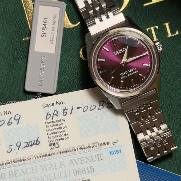 [WTS] Seiko King Seiko SPB461 - Brand New Full Kit Unworn