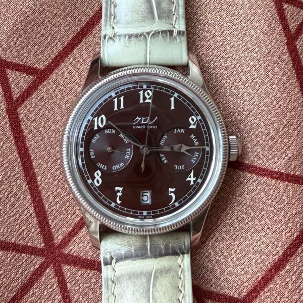 [WTS] Kurono Tokyo Anniversary Calandrier ‘Azuki’ full set …