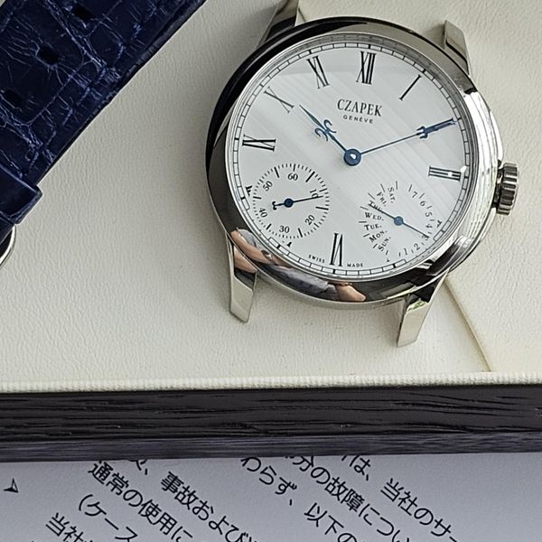 [WTS] JDM Czapek QDB & 5 Reasons Why It’s Undiluted Essence…