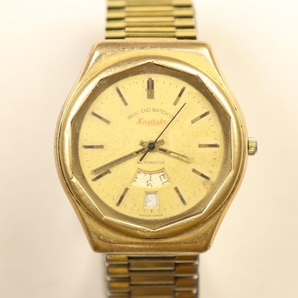 [WTS] Vintage West End Watch Co Keepsake 3902 Auto H4671 Go…