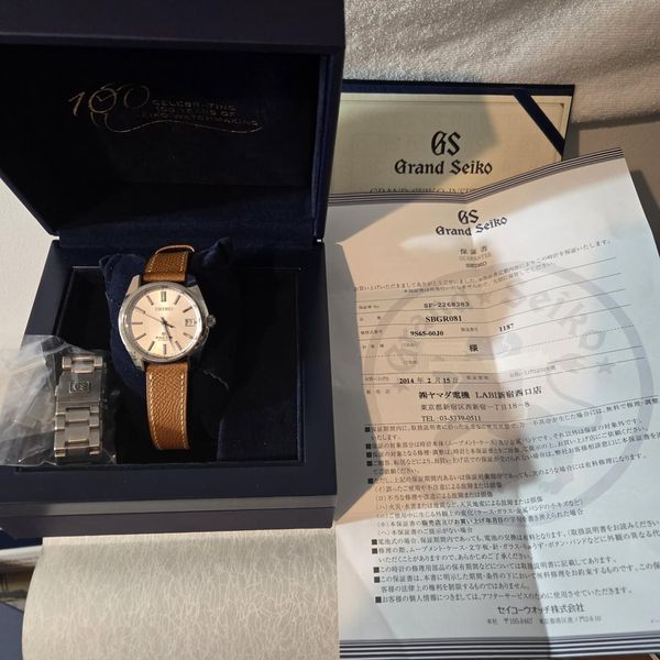 [WTS/WTT] Grand Seiko SBGR081 Full Kit Silver Dial 40mm on …