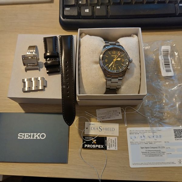 [Vends] Seiko Alpinist GMT SBEJ005 cadran vert