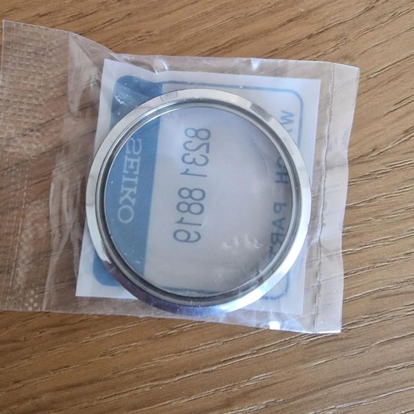 OEM Bezel till Seiko SARB033
