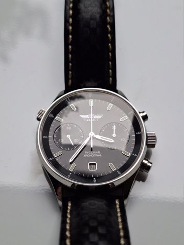 Poljot Pilot
