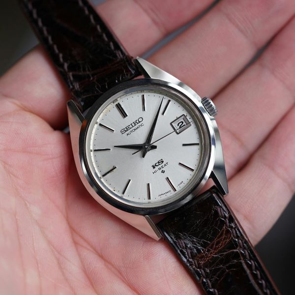 [WTS] King Seiko 5625-7111 with Seethrough Caseback