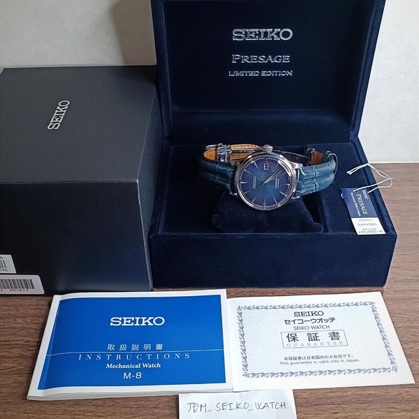 [WTS] Seiko Presage SARY087 Starlight Cocktail Time Star Ba…