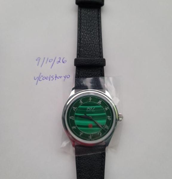 [WTS] Kurono Tokyo Anniversary Malachite - New