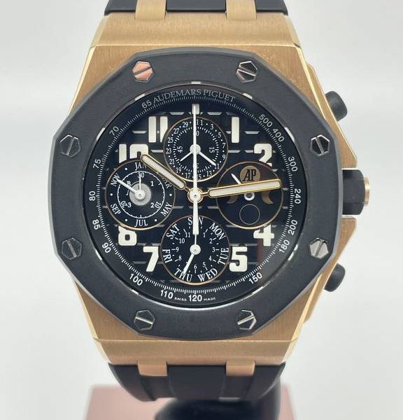 AUDEMARS PIGUET Royal Oak Offshore Perpetual Calendar Ltd. …