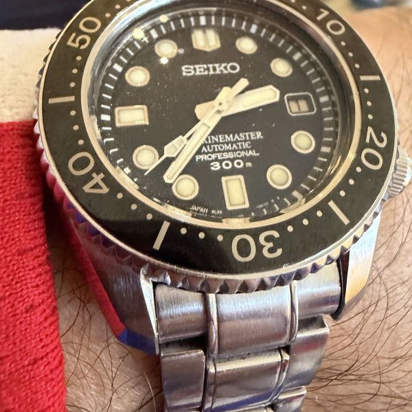 SEIKO MM300 SBDX001
