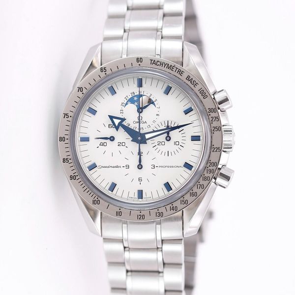 Omega Speedmaster Ref. 3575.20.00