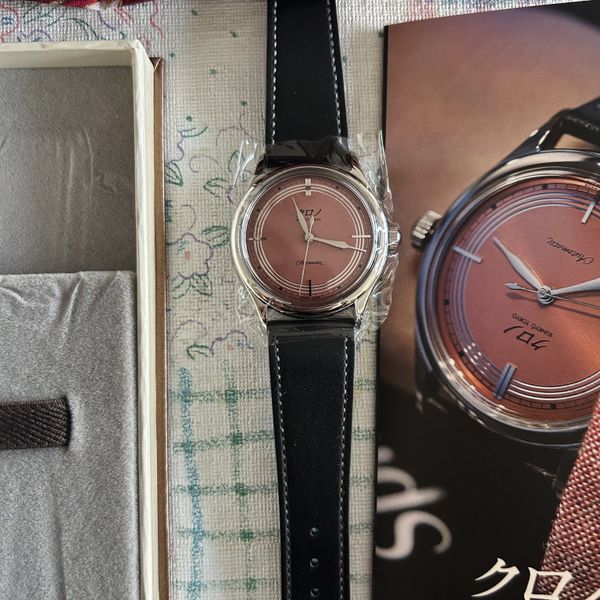 Kurono Toki - BNIB