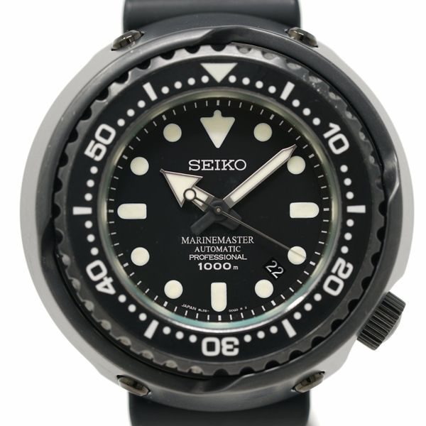 FS: Pre-Owned Seiko Prospex Marine Master Emperor Tuna SBDX…