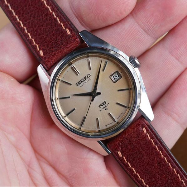 [WTS] Tropical Dial King Seiko 5625-7000