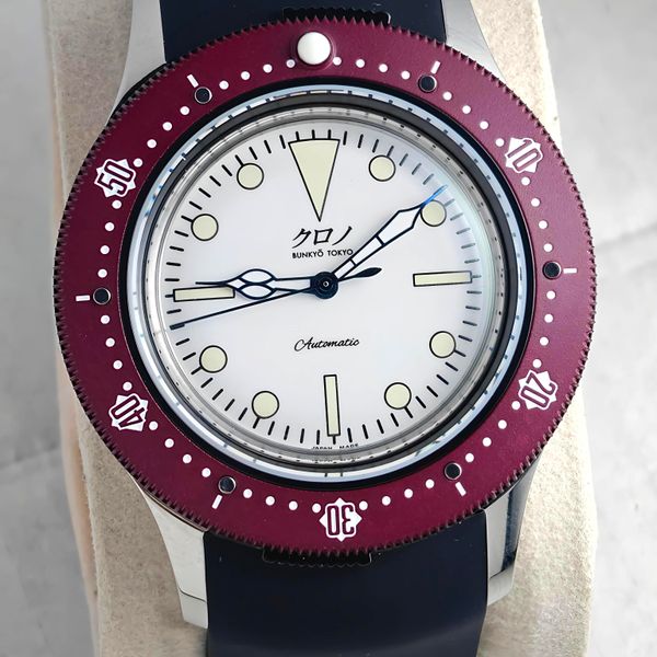 [WTS] FURTHER PRICE DROP Kurono Tokyo Diver - $3,064 shippe…
